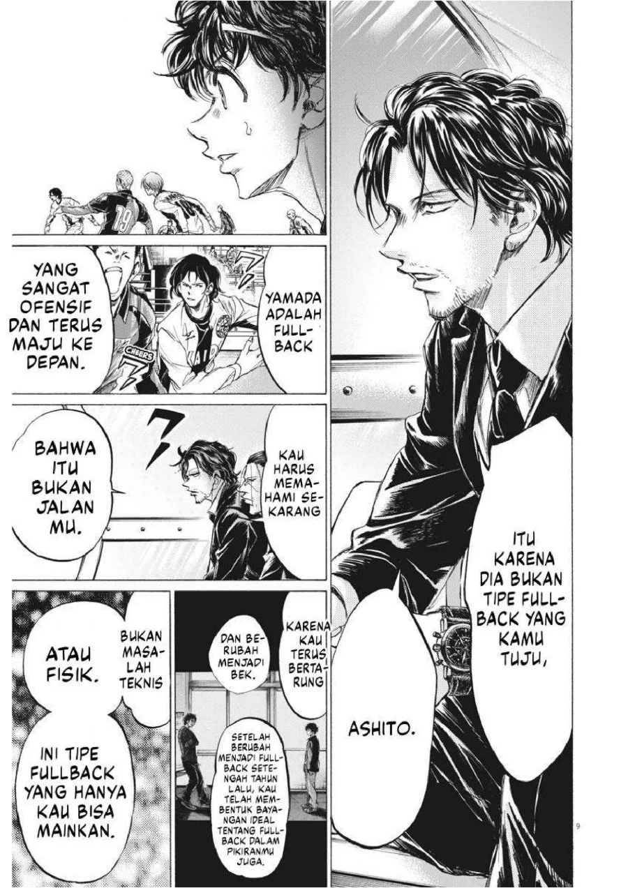 Ao Ashi Chapter 235 - Halaman 10