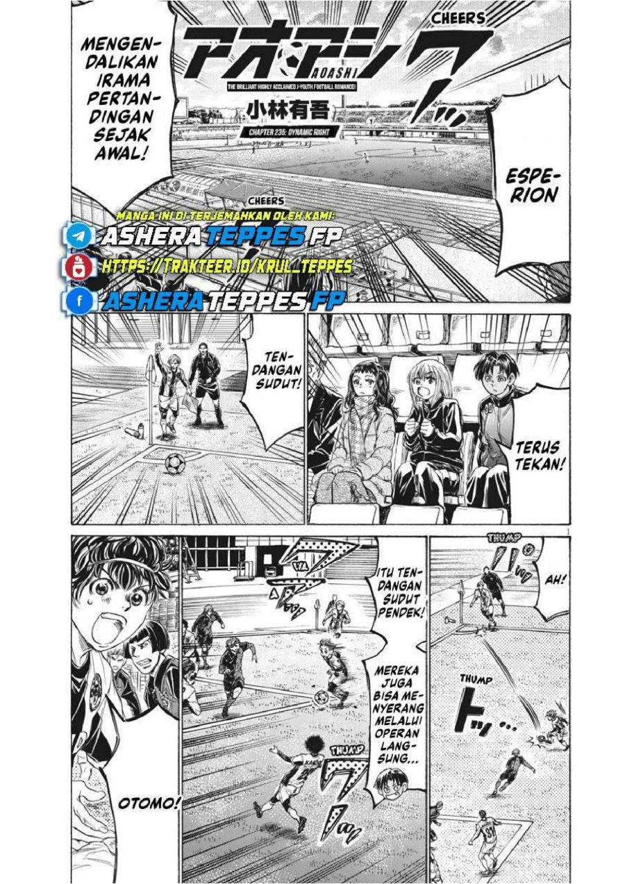 Manga Ao Ashi Chapter 235 gambar 2