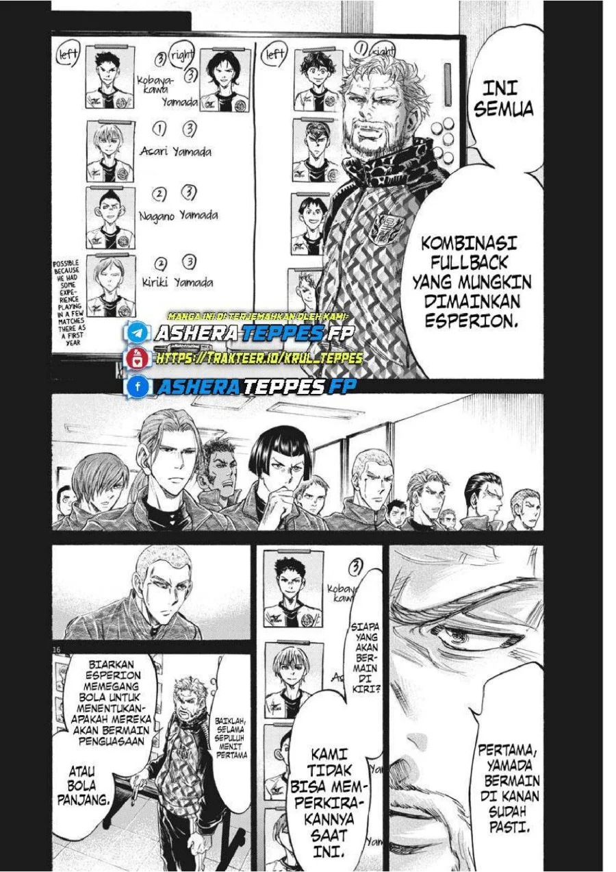 Ao Ashi Chapter 236 - Halaman 17