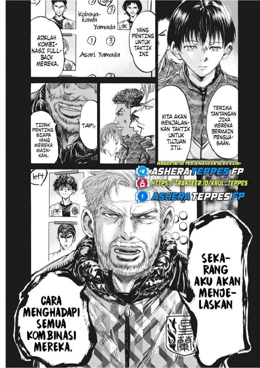 Ao Ashi Chapter 236 - Halaman 18