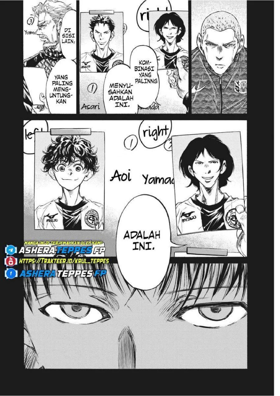 Ao Ashi Chapter 236 - Halaman 19