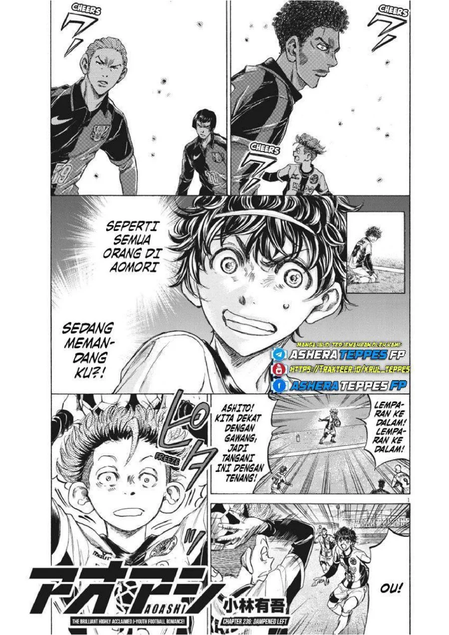 Manga Ao Ashi Chapter 236 gambar 2
