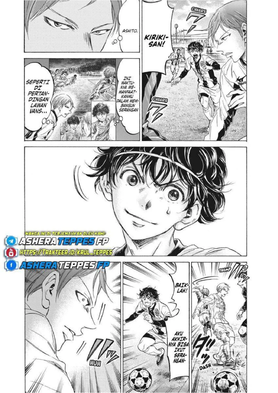 Ao Ashi Chapter 236 - Halaman 5