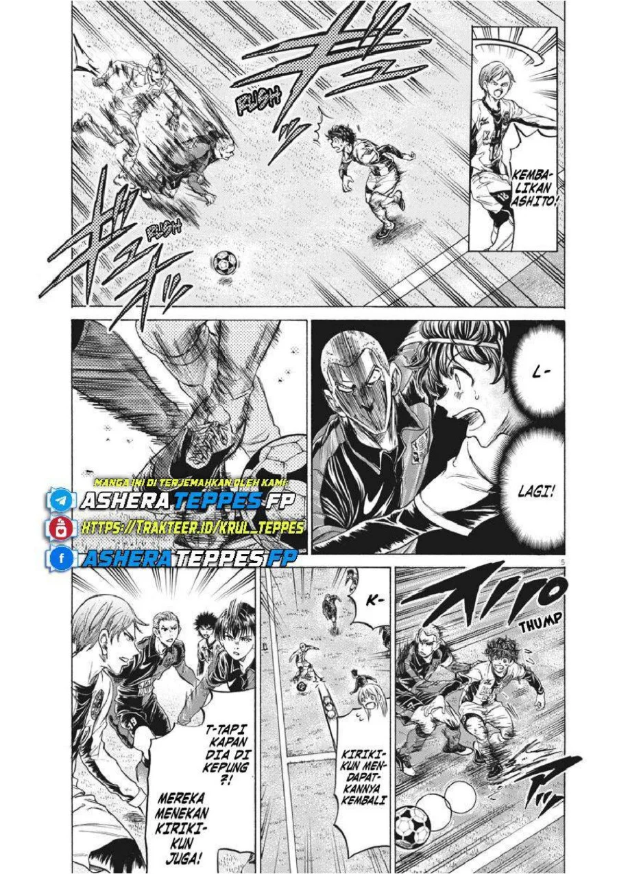 Ao Ashi Chapter 236 - Halaman 6