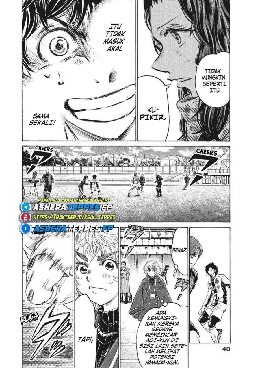 Ao Ashi Chapter 236 - Halaman 9