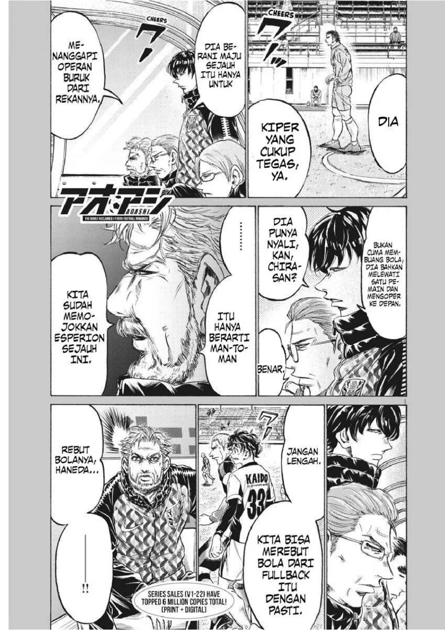 Manga Ao Ashi Chapter 239 gambar 2