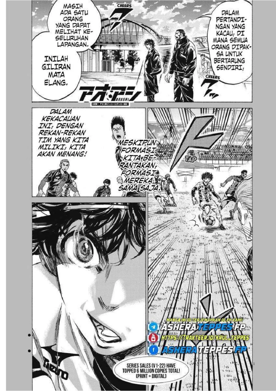 Manga Ao Ashi Chapter 244 gambar 2