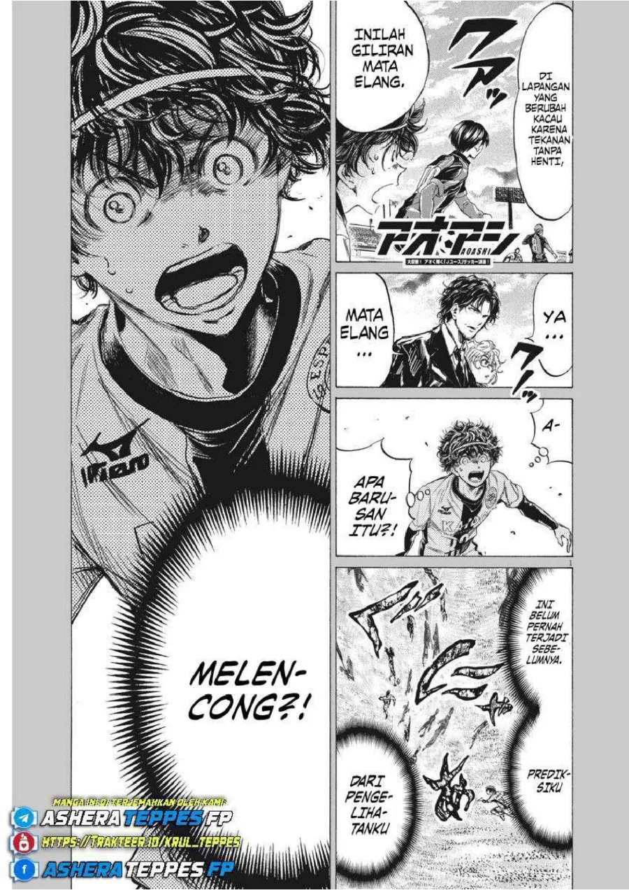 Manga Ao Ashi Chapter 245 gambar 2