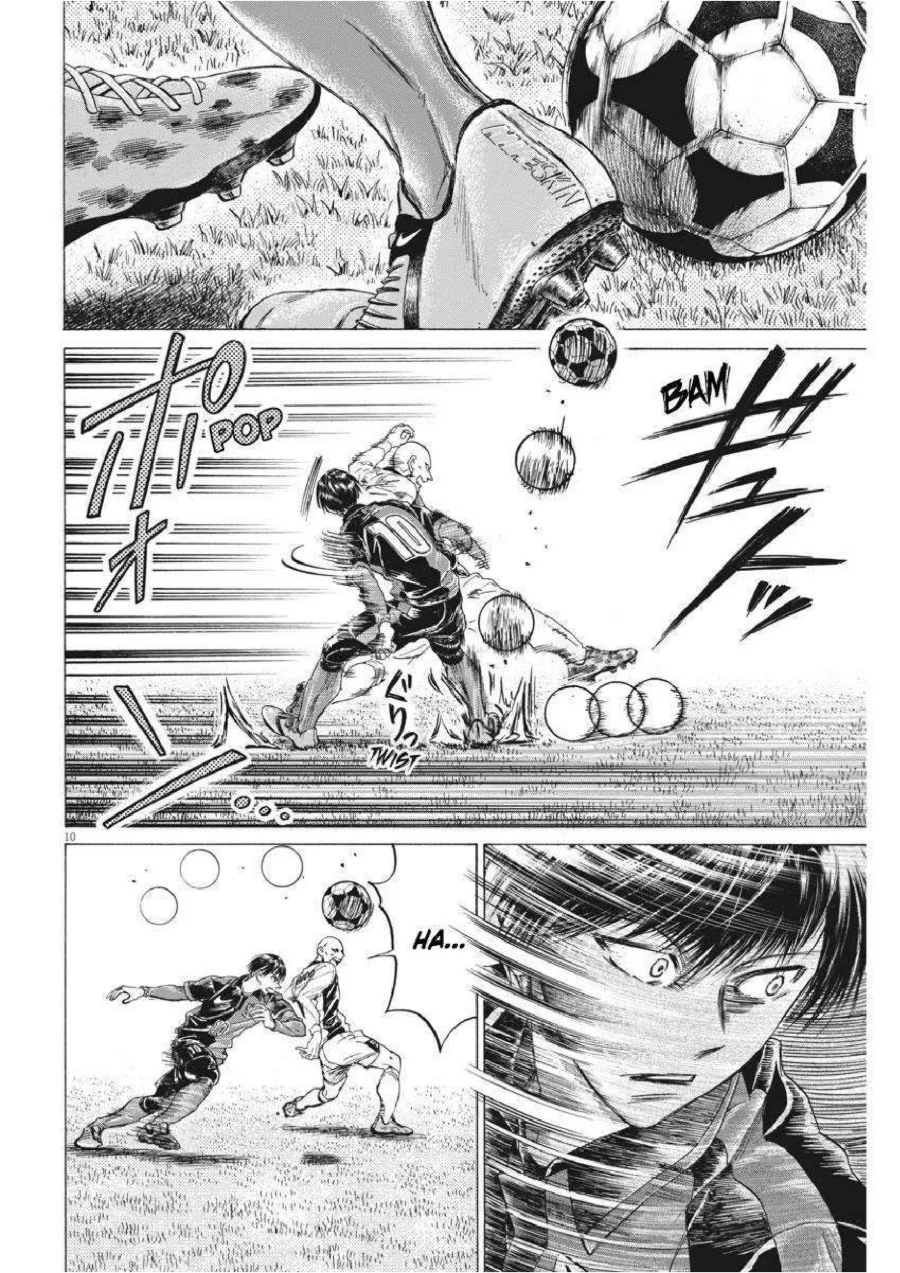 Ao Ashi Chapter 248 - Halaman 11