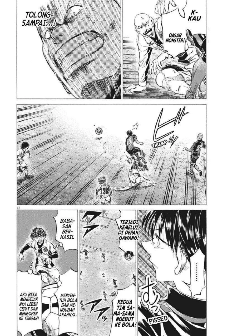 Ao Ashi Chapter 248 - Halaman 14