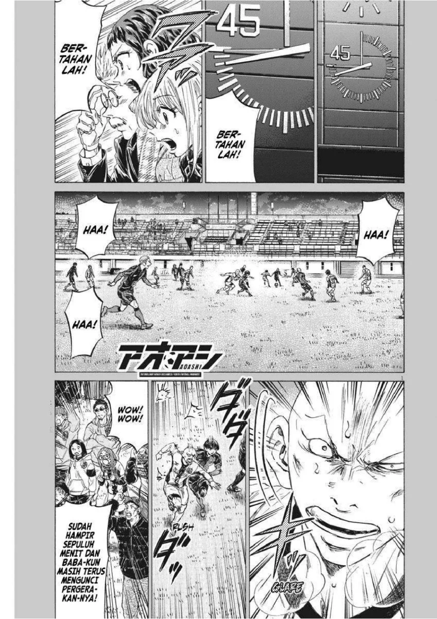 Manga Ao Ashi Chapter 248 gambar 2