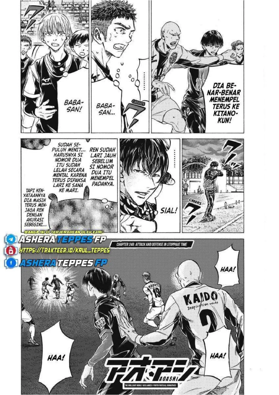 Ao Ashi Chapter 248 - Halaman 3