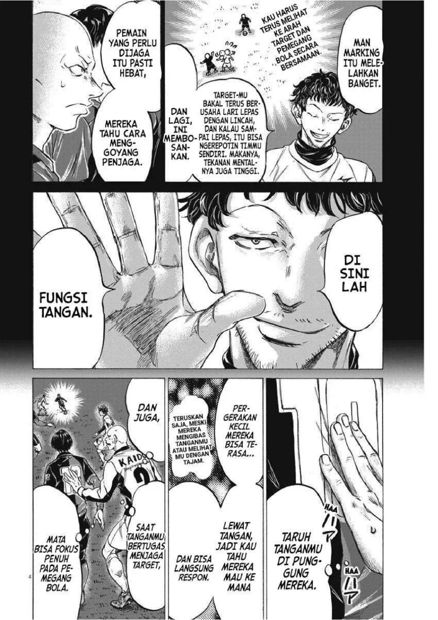 Ao Ashi Chapter 248 - Halaman 5