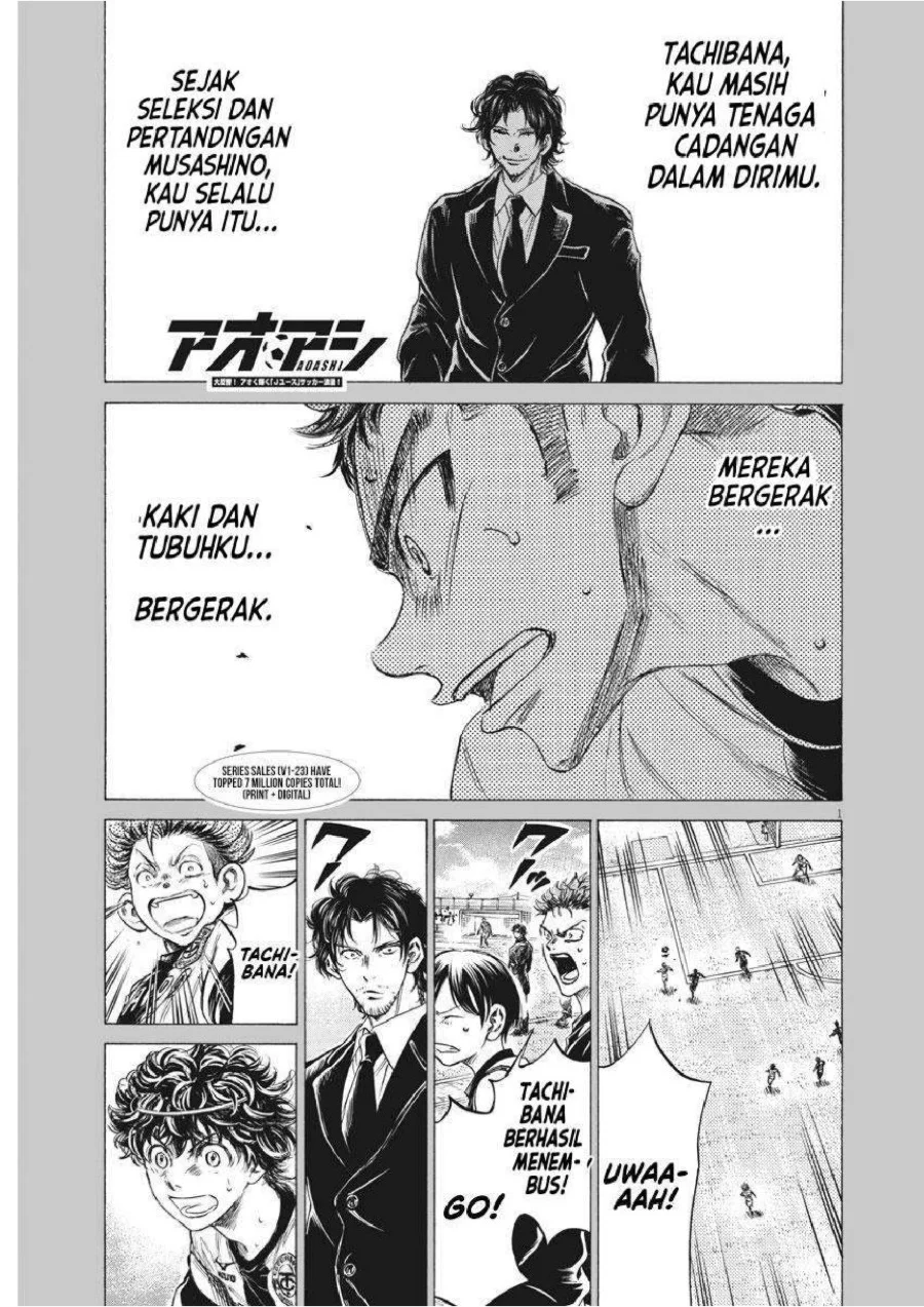 Manga Ao Ashi Chapter 250 gambar 2