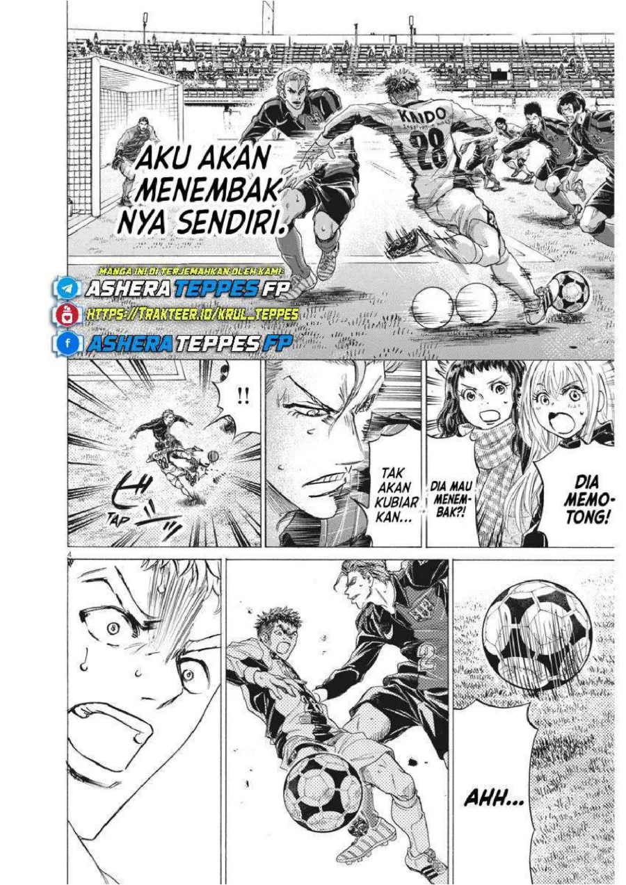 Ao Ashi Chapter 250 - Halaman 5