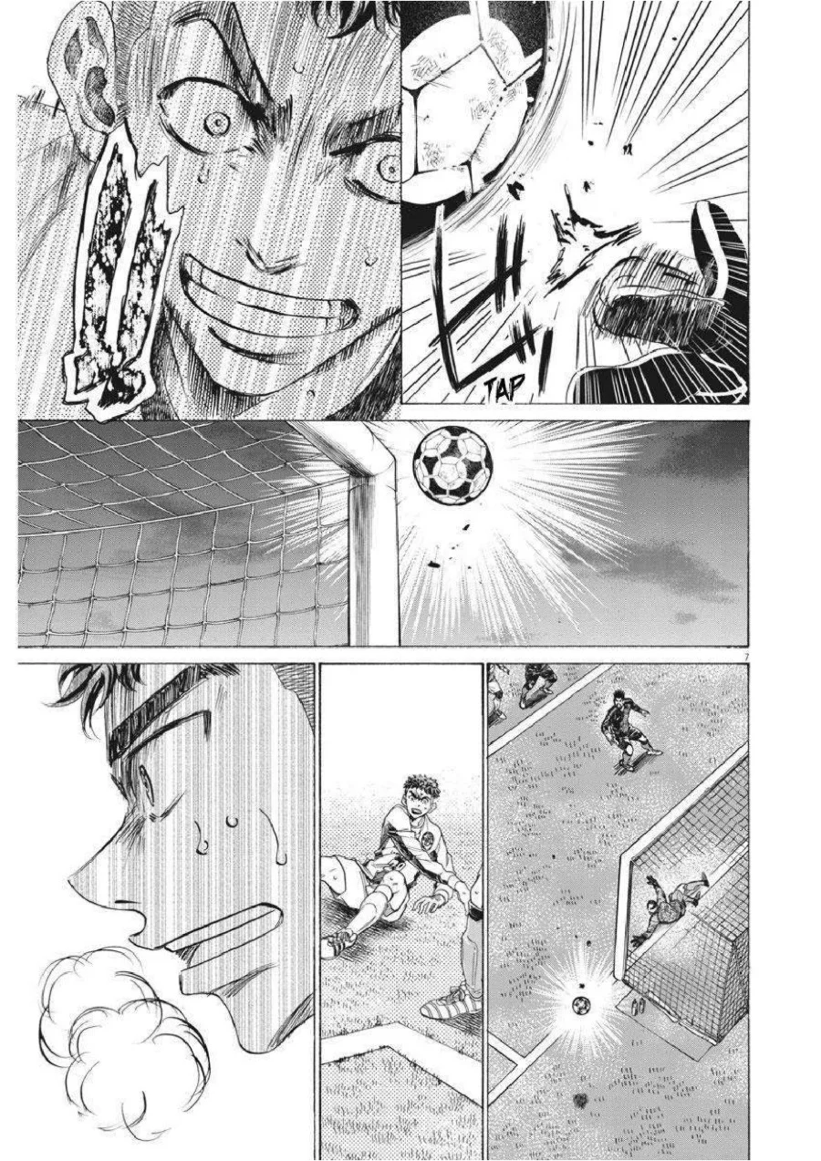 Ao Ashi Chapter 250 - Halaman 8