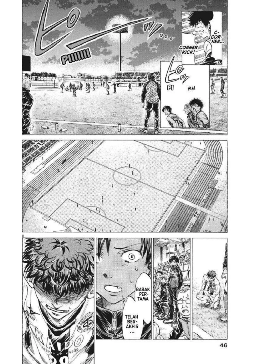 Ao Ashi Chapter 250 - Halaman 9