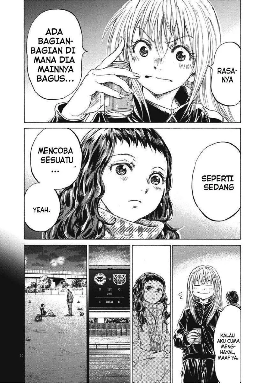 Ao Ashi Chapter 252 - Halaman 12