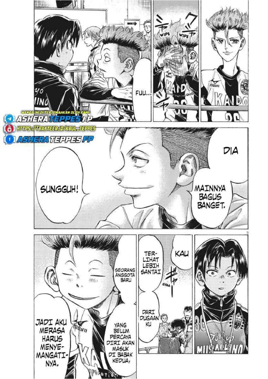 Ao Ashi Chapter 253 - Halaman 10