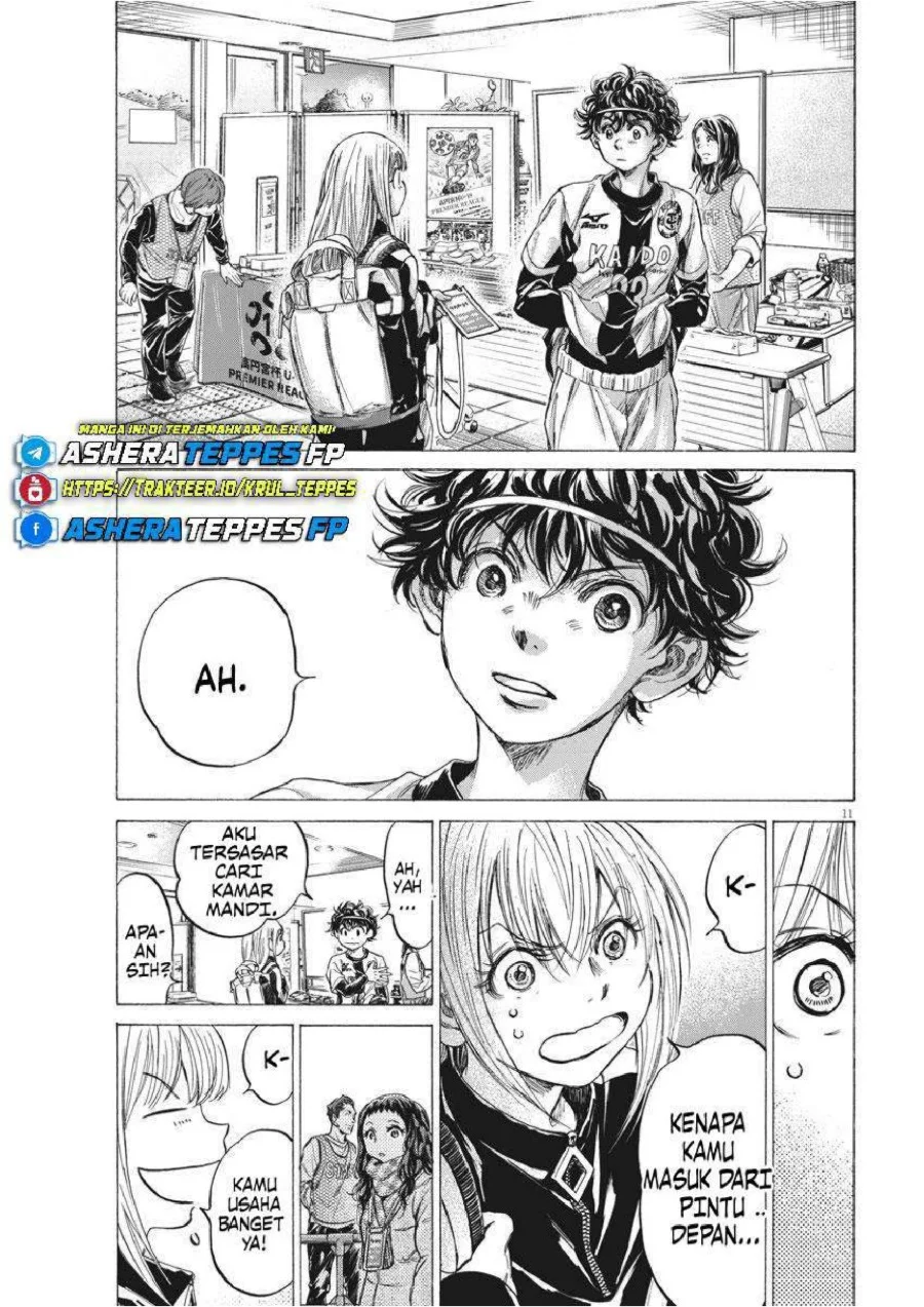 Ao Ashi Chapter 253 - Halaman 13