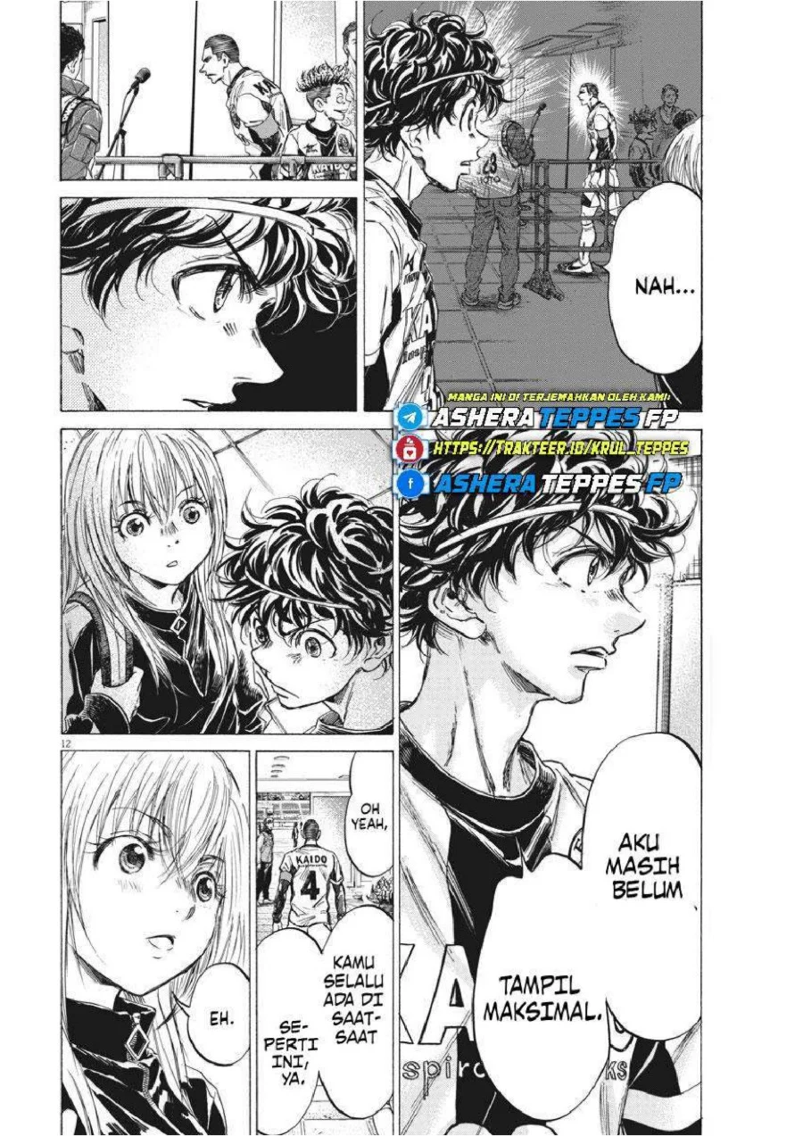 Ao Ashi Chapter 253 - Halaman 14