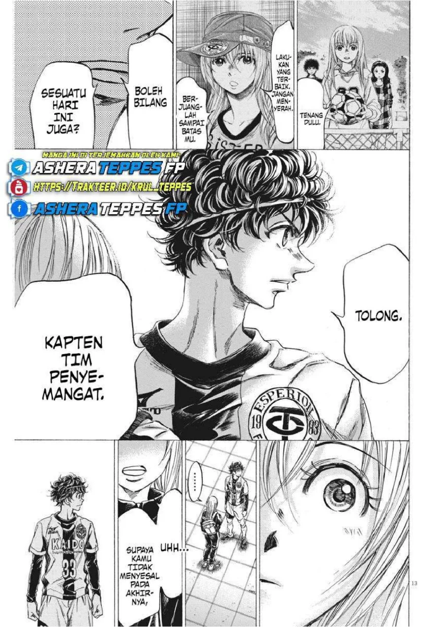 Ao Ashi Chapter 253 - Halaman 15