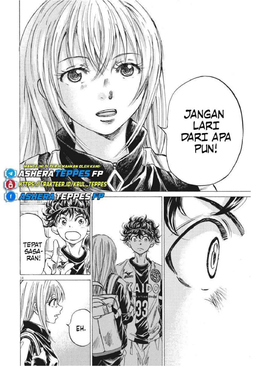 Ao Ashi Chapter 253 - Halaman 16