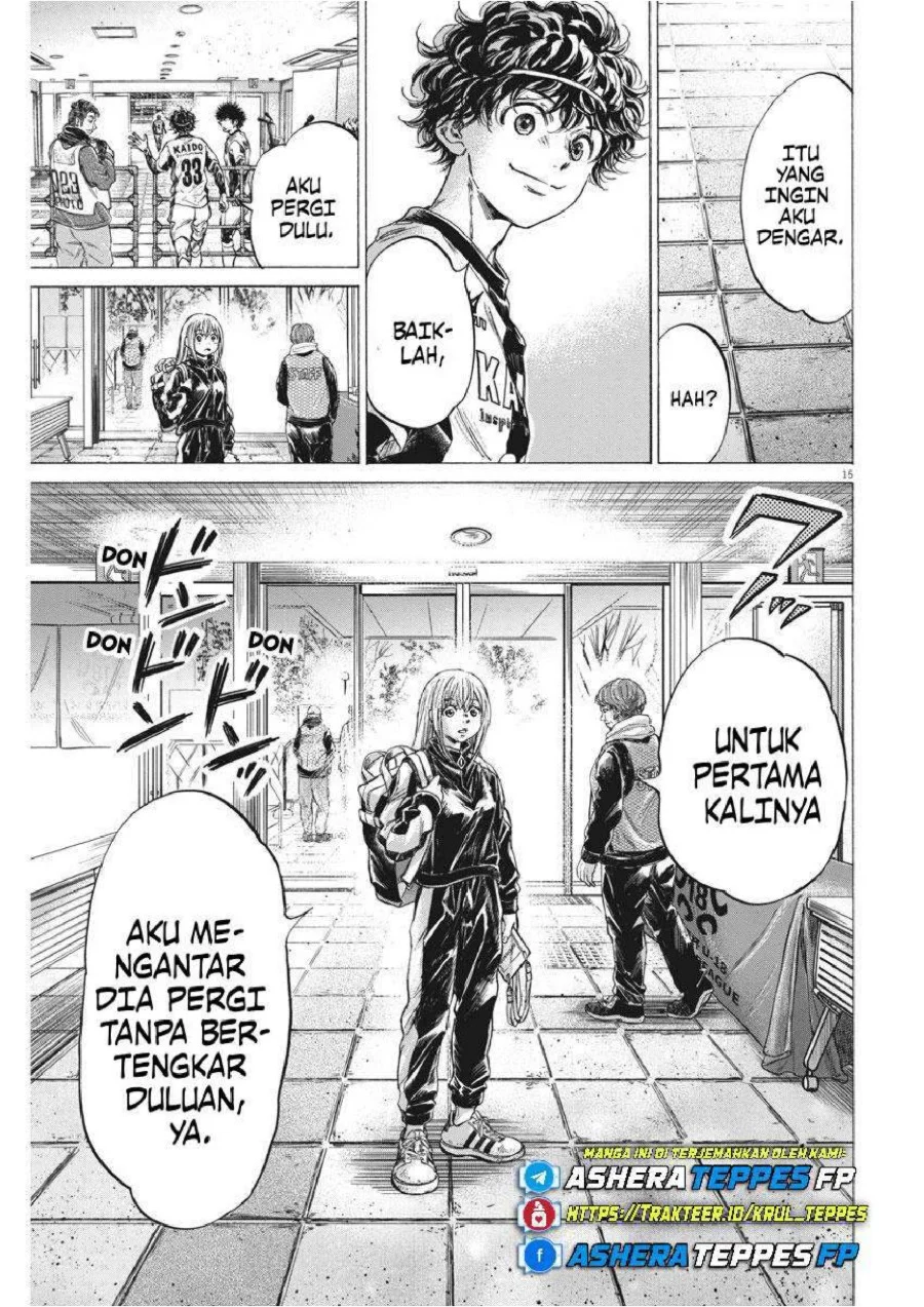 Ao Ashi Chapter 253 - Halaman 17