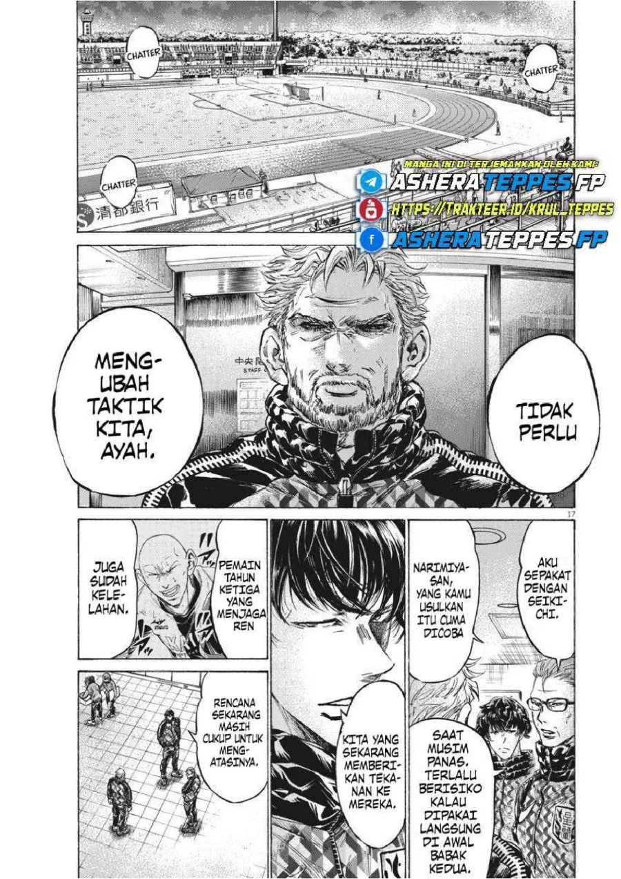 Ao Ashi Chapter 253 - Halaman 19