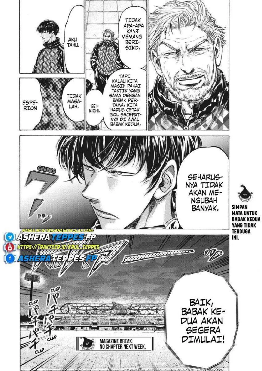 Ao Ashi Chapter 253 - Halaman 20