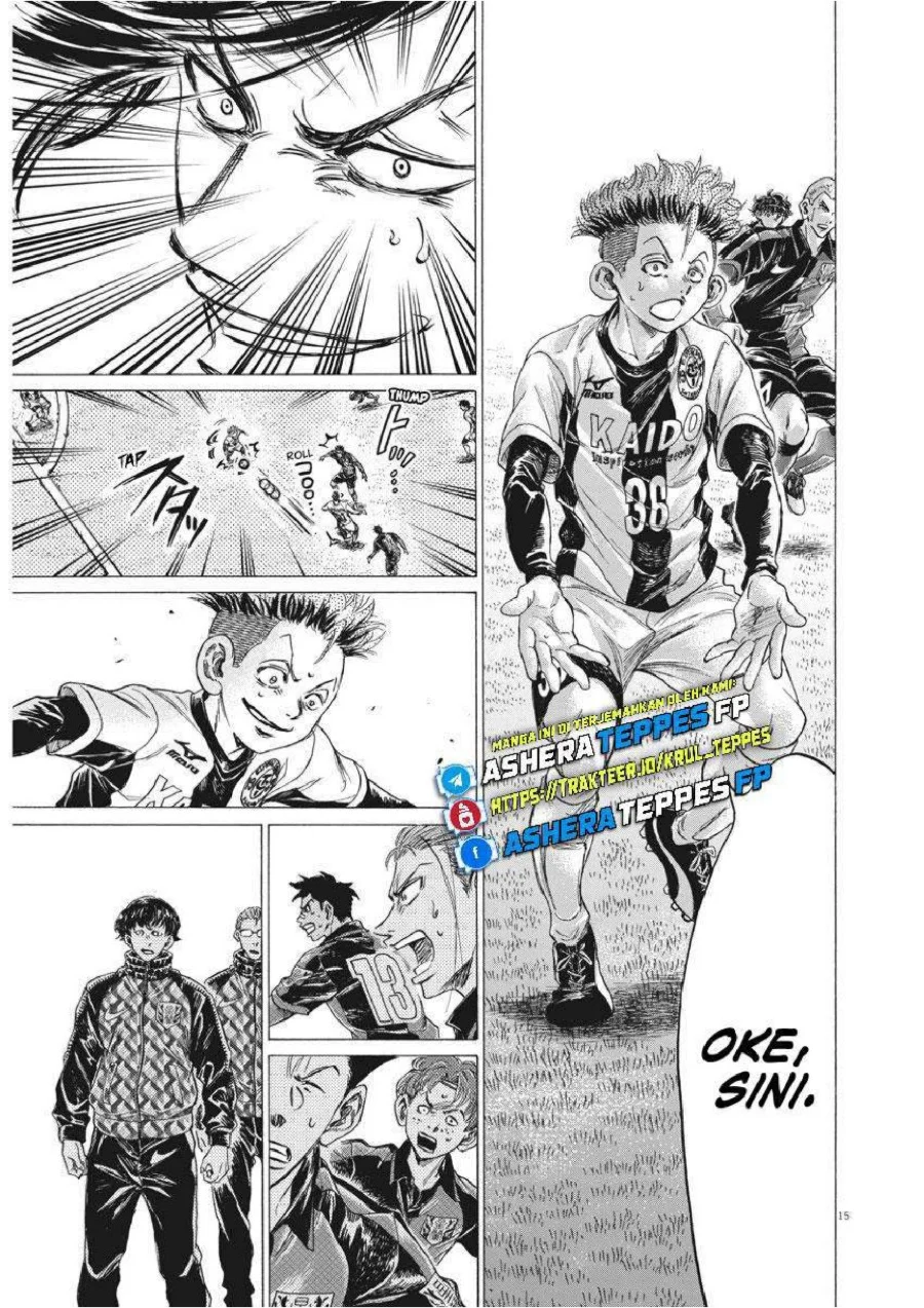 Ao Ashi Chapter 256 - Halaman 15