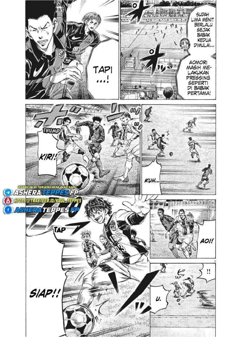 Manga Ao Ashi Chapter 256 gambar 2