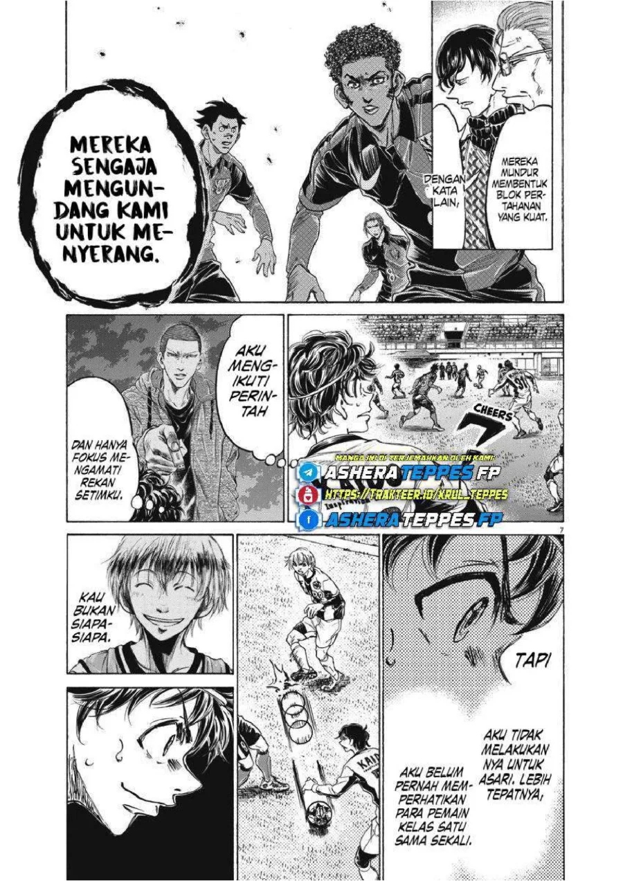 Ao Ashi Chapter 256 - Halaman 6