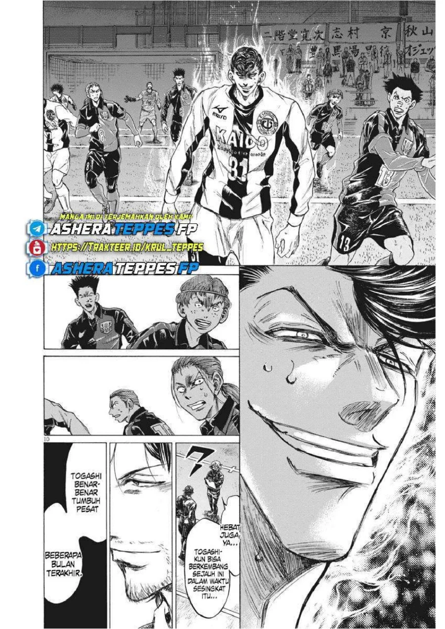 Ao Ashi Chapter 259 - Halaman 11