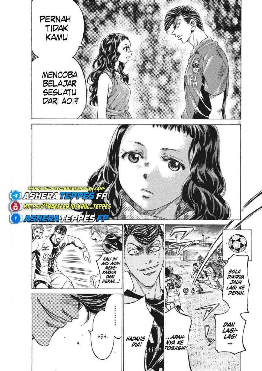 Ao Ashi Chapter 259 - Halaman 15