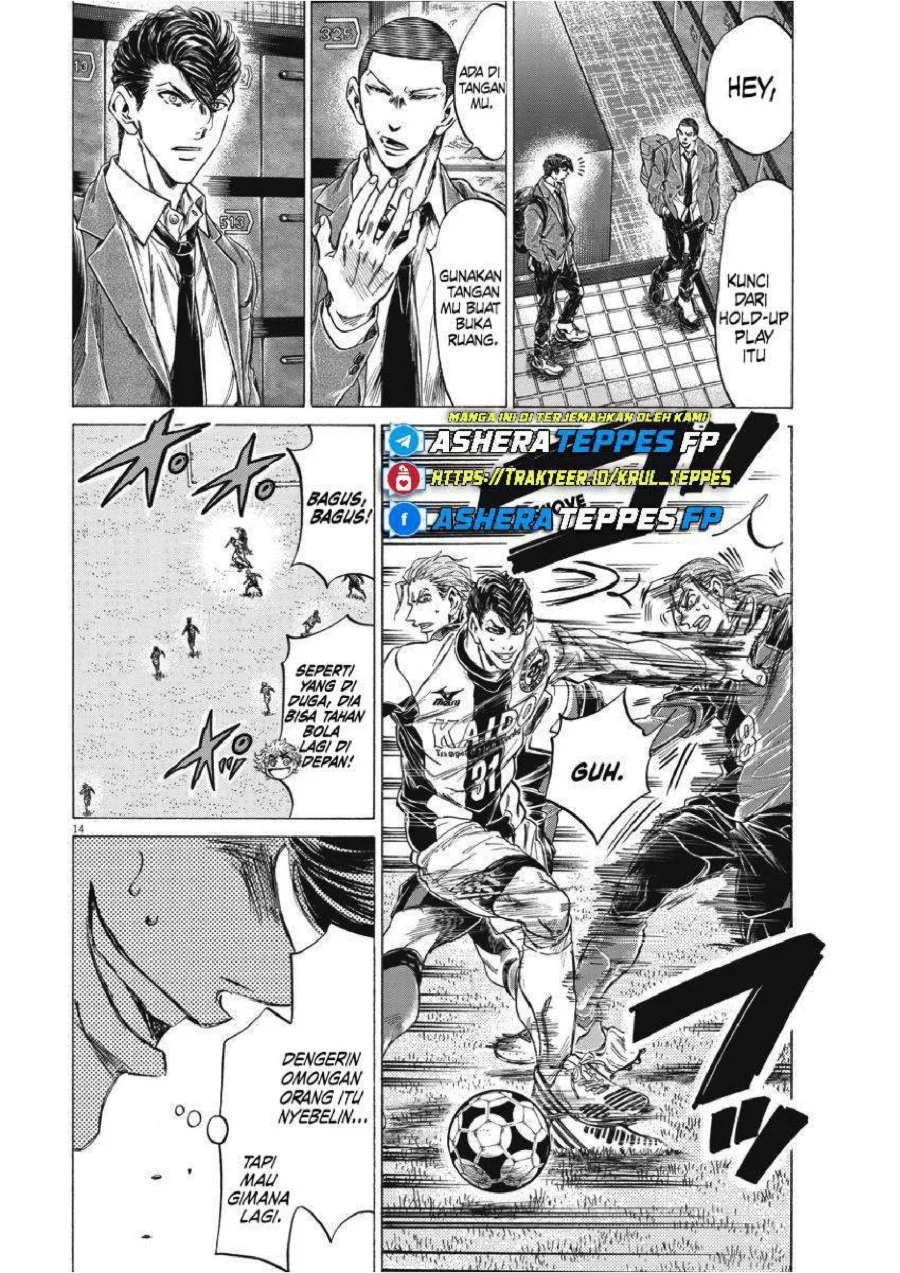 Ao Ashi Chapter 259 - Halaman 16