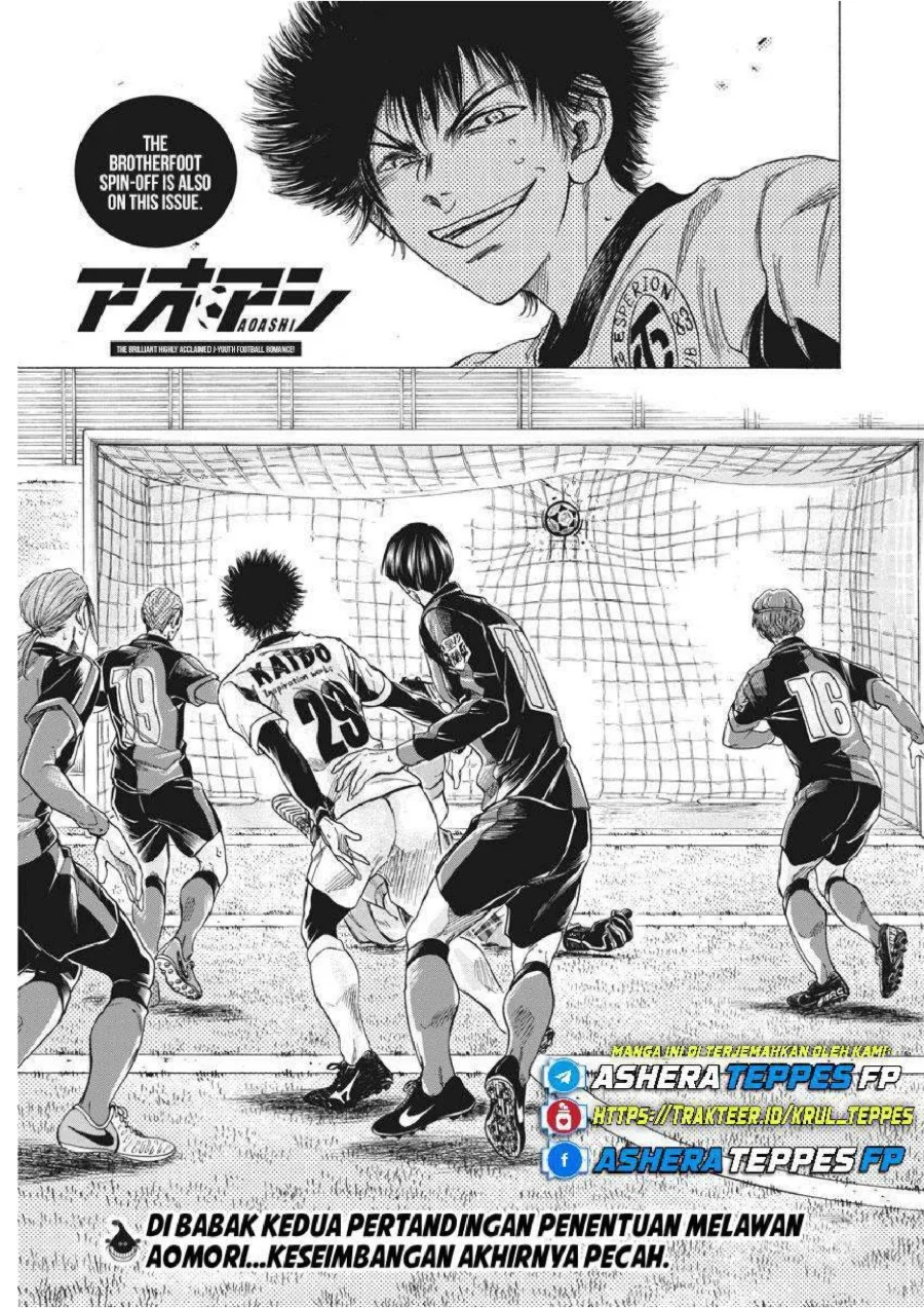 Manga Ao Ashi Chapter 262 gambar 2