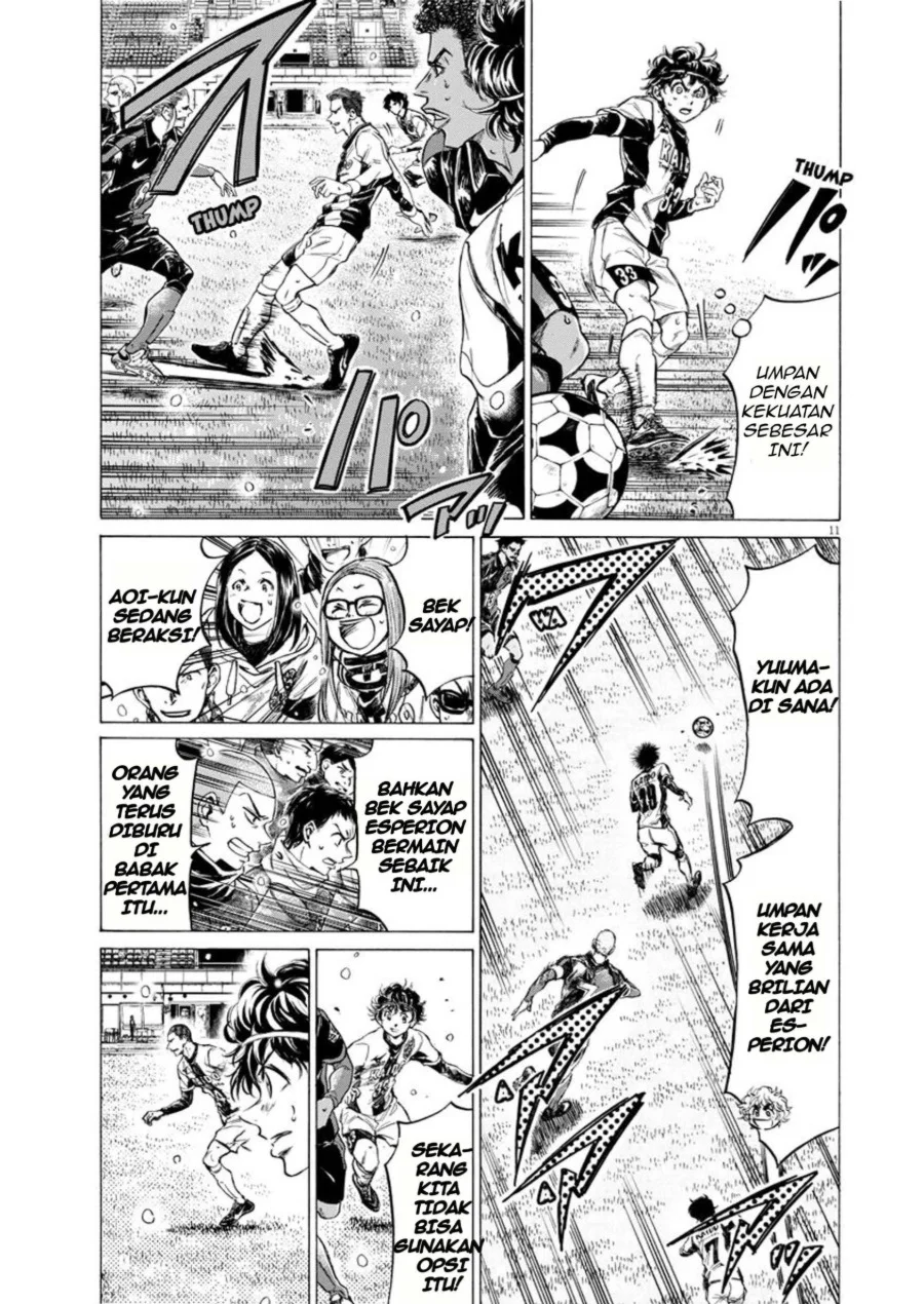 Ao Ashi Chapter 265 - Halaman 10