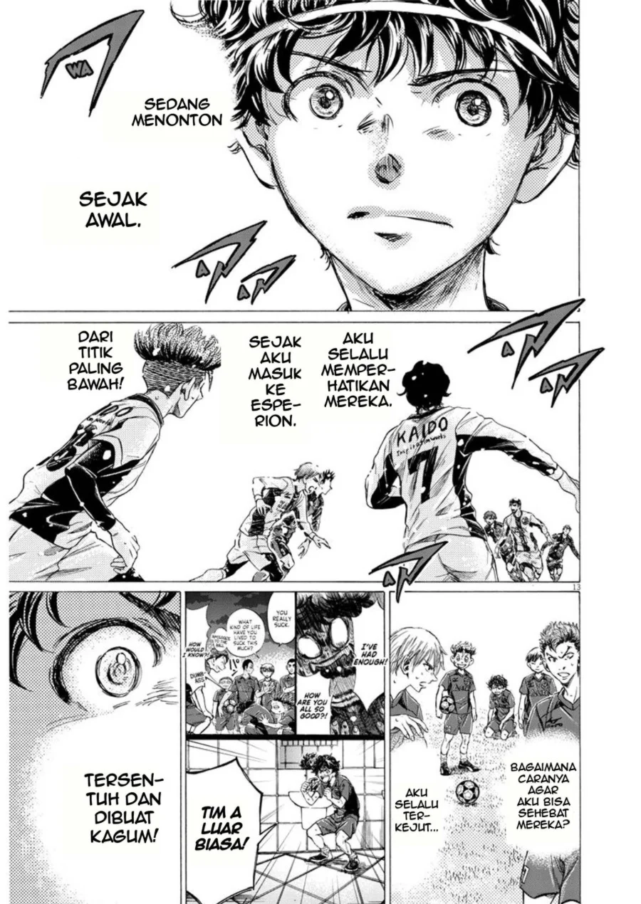 Ao Ashi Chapter 265 - Halaman 12