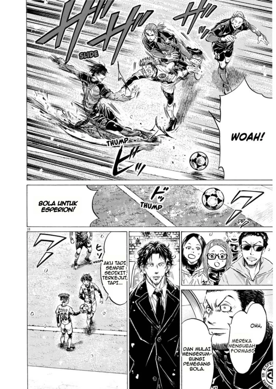 Ao Ashi Chapter 265 - Halaman 17