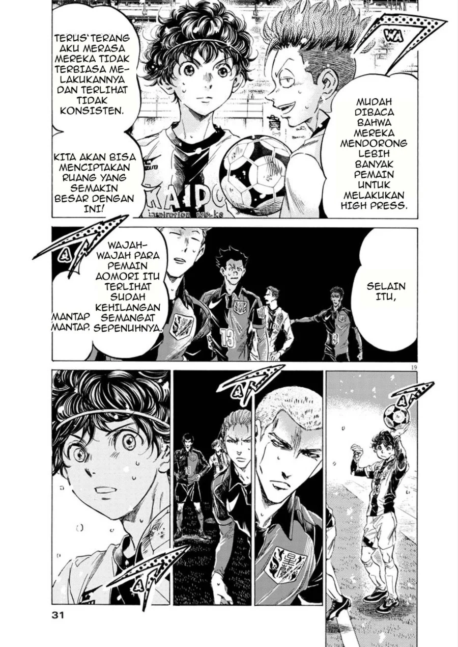 Ao Ashi Chapter 265 - Halaman 18