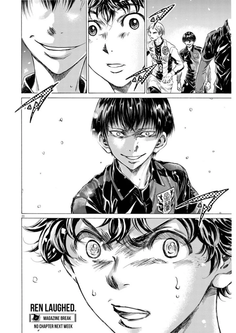 Ao Ashi Chapter 265 - Halaman 19
