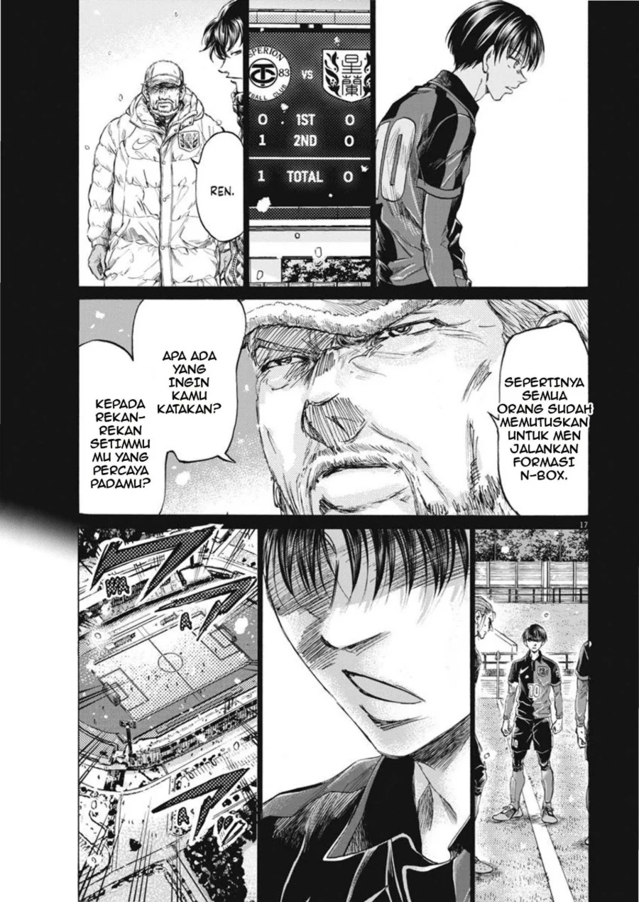Ao Ashi Chapter 268 - Halaman 18
