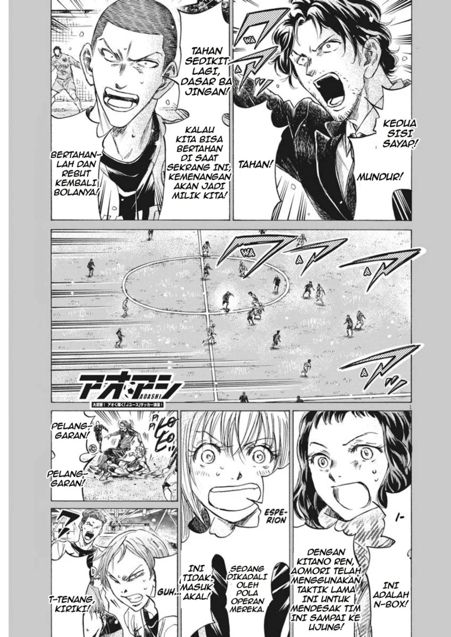 Manga Ao Ashi Chapter 269 gambar 2