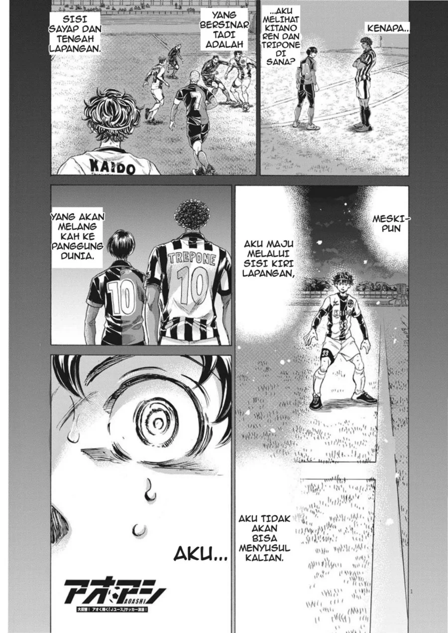 Manga Ao Ashi Chapter 271 gambar 2