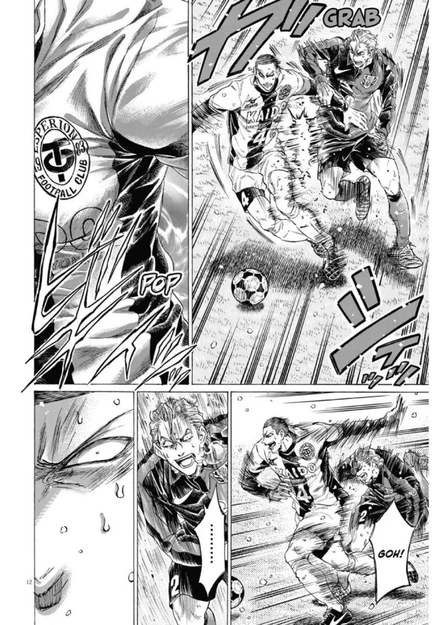 Ao Ashi Chapter 279 - Halaman 12