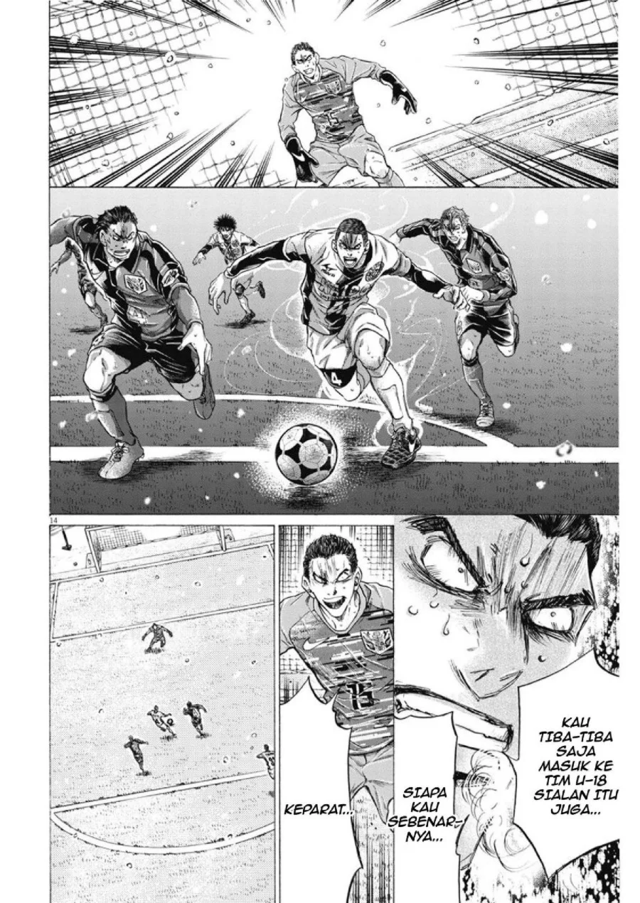 Ao Ashi Chapter 279 - Halaman 14