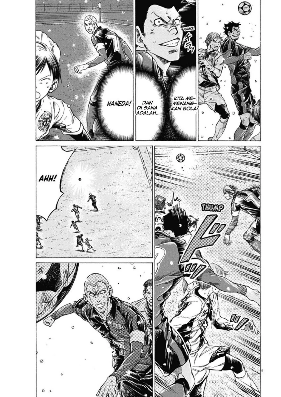 Ao Ashi Chapter 279 - Halaman 5