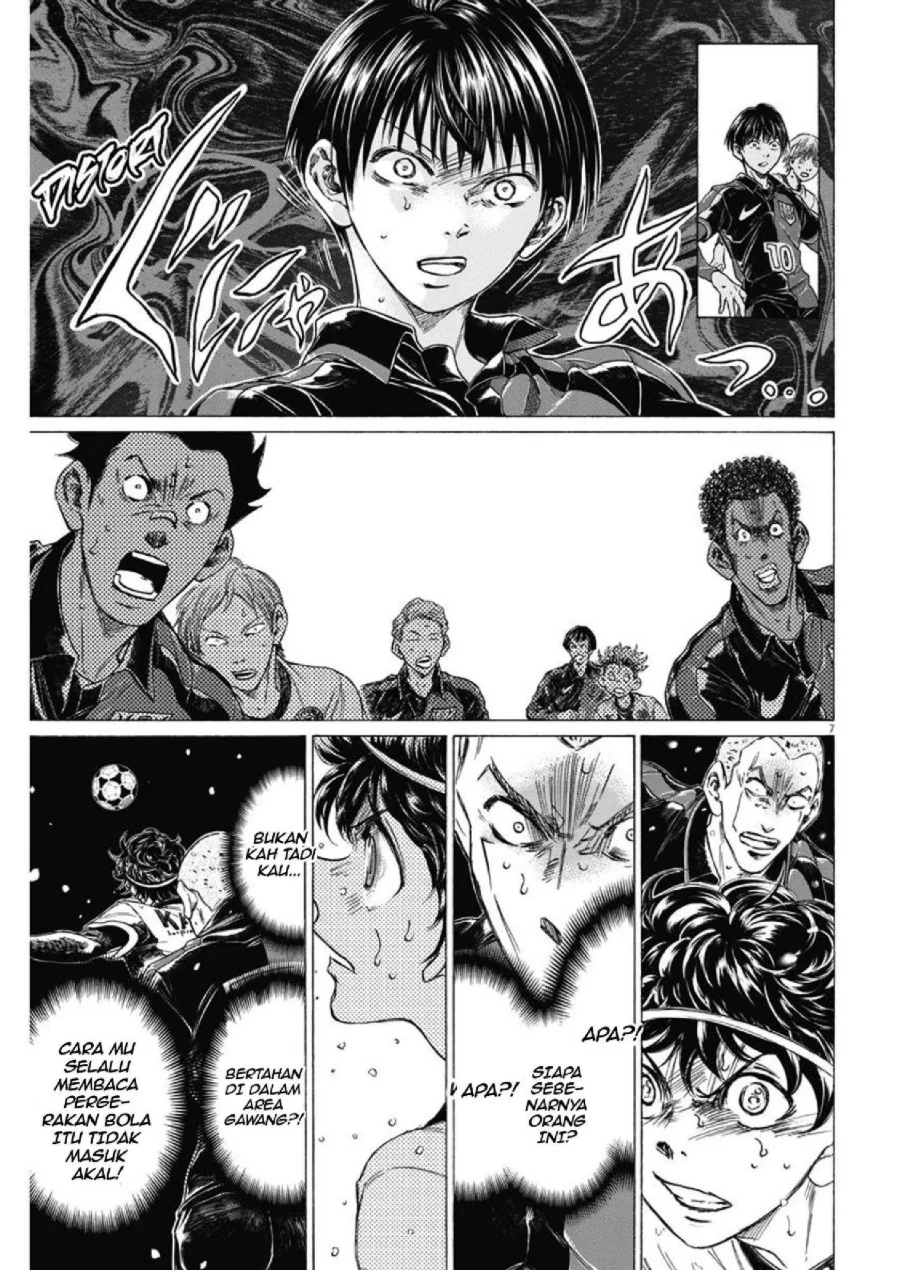 Ao Ashi Chapter 279 - Halaman 7