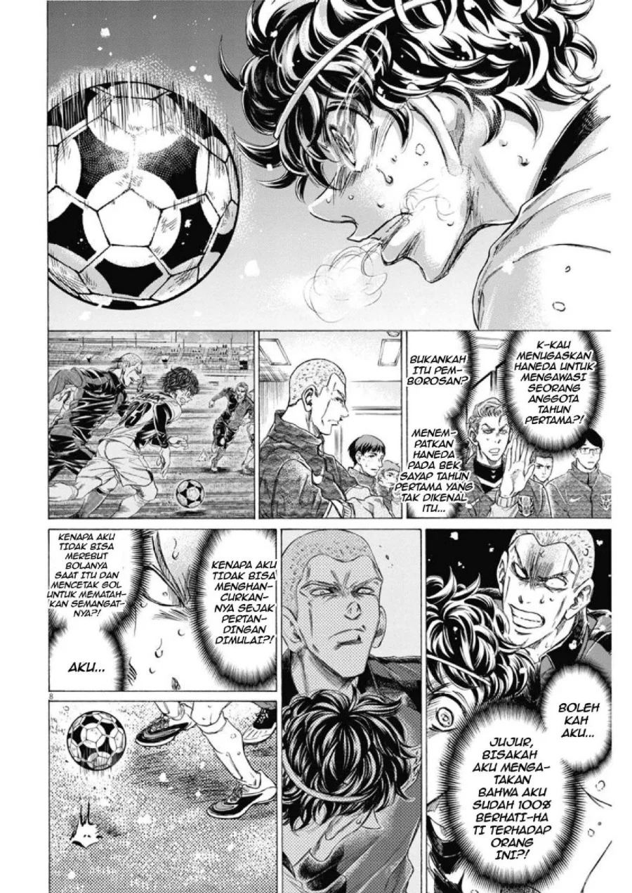 Ao Ashi Chapter 279 - Halaman 8